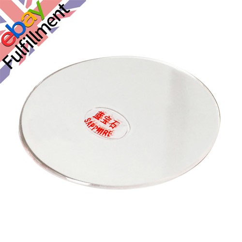 Replacement 30mm dia 5mm - 30mm,
