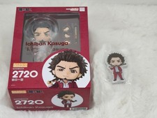 Good Smile Company Ichiban