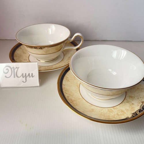 Wedgwood cornucopia cup - cornucopia, &