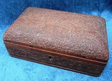 Delicately Carved Small Indian Box