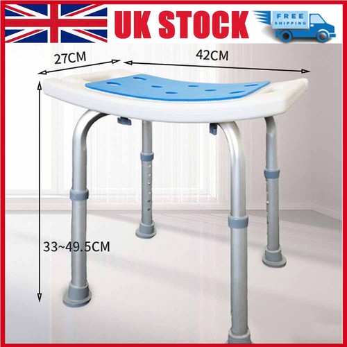 Non slip shower chair bath - non-slip,