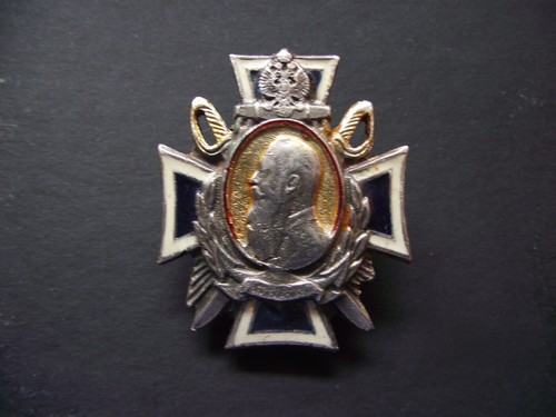 Polish badge - polish,