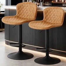2/4x Swivel Bar Stools Adjustable Height Bar Chairs PU/Suede Office Cafe Kitchen