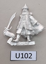 LoTR Lord of the Rings Suladan