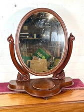 An Antique 19th Century