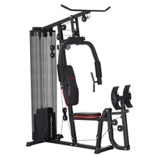 Weights Machine Multi Gym with