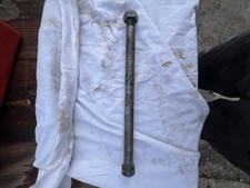 Yamaha YFS 200 Blaster  OEM