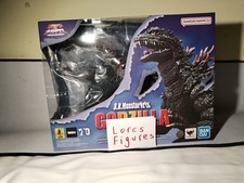S.H.MonsterArts GODZILLA