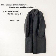 British Railway Coat