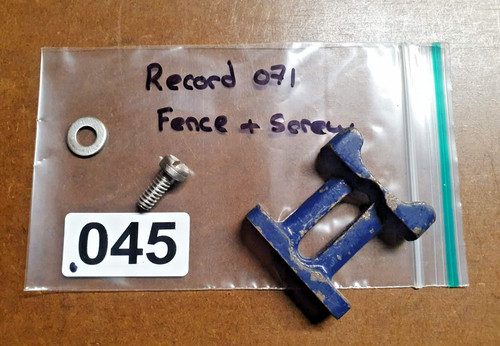 Vintage record 071 - record,