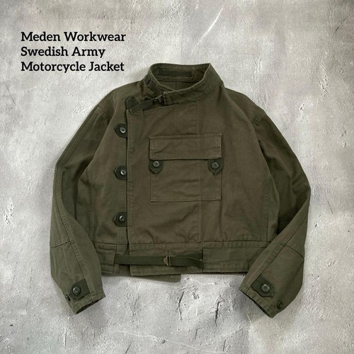 Reprinted 60s swedish army - 60s,
