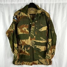 Original Deadstock 1970s Pakistani Airborne Denison Camo Smock Pullover Patched