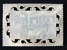 Antique 19th Century Chinese