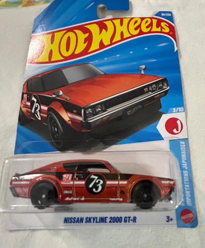 Hot wheels - hot,