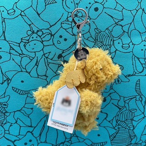 Amuseable bag charm - bag,