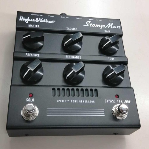 Hughes kettner guitar - head, amp