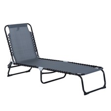 4-Position Folding Lounger -