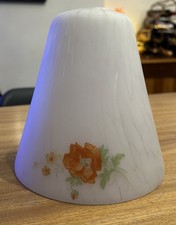 Vintage 1960s/70s Conical Milk