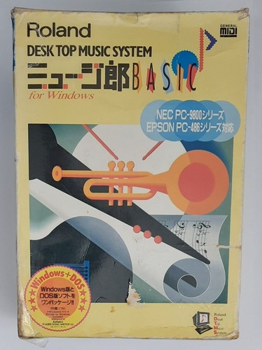 Roland sound canvas - roland, sc-7