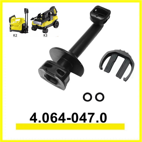 For karcher pressure - for, k3