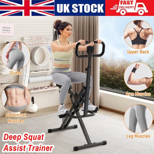 Deep squat assist trainer - deep,