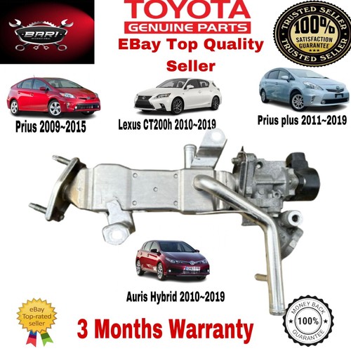 Genuine toyota auris egr - genuine,