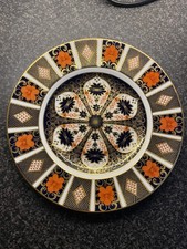 Royal Crown Derby 1128 Old