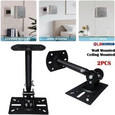2pcs Speaker Wall Brackets