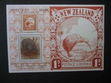 NEW ZEALAND NHM MINIATURE