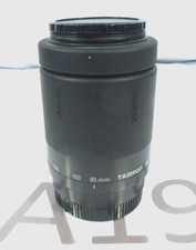 Tamron 80-210mm F/4.5-5.6 AF