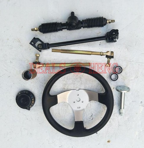 Kart quad parts 110cc 300mm - kart,