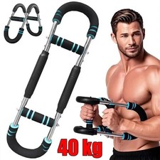 Shaker Twister Arm Trainer