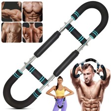 Ultimate Twister Arm Trainer