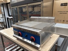 commercial gas bbq grill and griddle