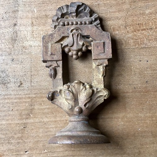 Victorian brass curtain pole - victorian,