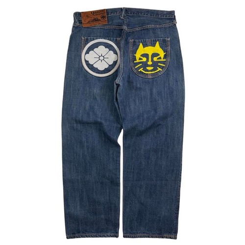 Vintage evisu yamane denim - vintage,