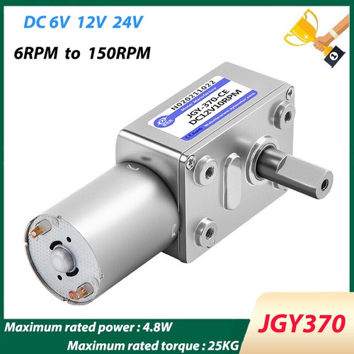 Jgy370 worm geared motor - worm, dc