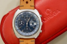 Vintage 1974 Omega F300