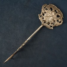 Antique German Silver Rose Motif Pastry Tongs - Free Shipping USA