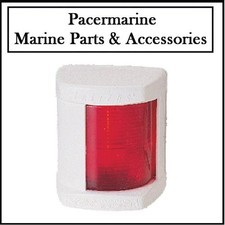 Classic N12 Boat Navigation Port Light 12v