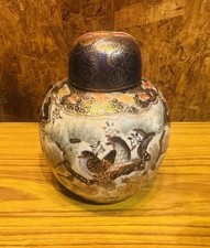 Antique Japanese Satsuma