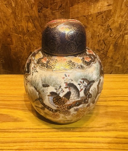 Antique japanese satsuma - antique,