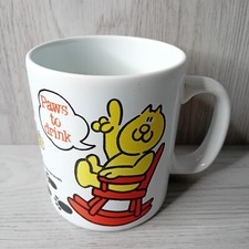 HENRYS CAT 1982 BOB GODFREY FILMS LTD MUG KILN CRAFT ENGLAND VINTAGE RARE MUG