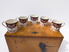 RARE Antique Royal Crown Derby