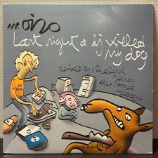 Mr.Oizo Last Night A DJ Killed