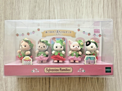 Epoch sylvanian families - epoch,