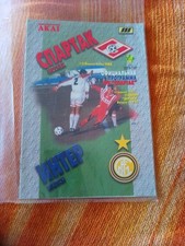 Programme Spartak Moscow
