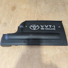 Toyota MR2 Roadster Mk3 1999-2007 Plastic Engine Cover