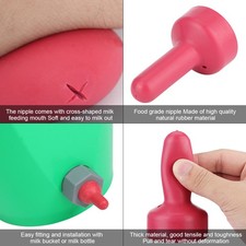 ↑ 1 Rubber Calf Nipple Soft