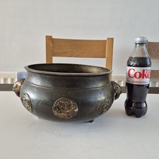 A Large Early Antique Japanese